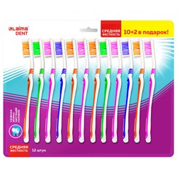 Зубная щетка средней жесткости, КОМПЛЕКТ 12 шт. (10 + 2 в подарок), LAIMA DENT, 609689 - фото 16567752