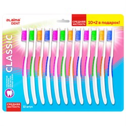 Зубная щетка средней жесткости, КОМПЛЕКТ 12 шт. (10 + 2 в подарок), LAIMA DENT "CLASSIC", 609693 - фото 16567756
