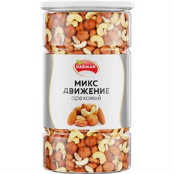Орехи сушеные в банке "МИКС Движение", кешью, фундук, миндаль, арахис, 1 кг, NARMAK - фото 16567890