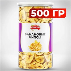 Банановые чипсы NARMAK, 500 г - фото 16567951