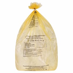 Пакеты для медицинских отходов КОМПЛЕКТ 100 шт., класс Б (желтые) 60 л, 70х80 см, 12 мкм, ПТП "Киль" - фото 16568070