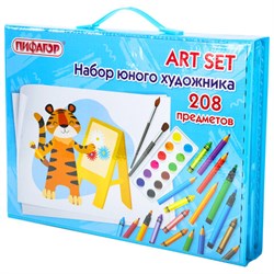 Набор ЮНОГО ХУДОЖНИКА "Тигренок" для рисования и творчества с мольбертом ПИФАГОР, 208 предметов, 664632 - фото 16568560