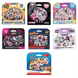 Наклейки виниловые НАБОР 50 штук, ассорти 7 дизайнов, PY, 64854, 665589 - фото 16568627
