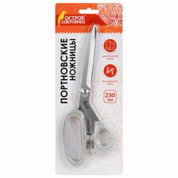 Ножницы портновские 230 мм, КЛАССИЧЕСКИЕ, серые, пластиковые ручки, ОСТРОВ СОКРОВИЩ, 665602 - фото 16568631