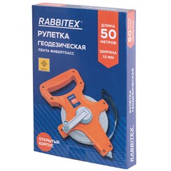 Рулетка геодезическая 50 м х 13 мм, лента фибергласс, открытый корпус, RABBITEX (РАББИТЕКС), 671368 - фото 16568819