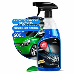 Универсальный очиститель для стекол, пластика и хрома, 600 мл, GRASS CLEAN GLASS, триггер, 110393 - фото 16568878