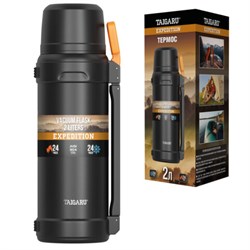 Термос 2 л TAIGARU (ТАЙГАРУ) EXPEDITION, нержавеющая сталь SUS304, 2 кружки, 2 ручки, ситечко, черный, 700317 - фото 16568890