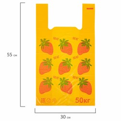 Пакет "майка" КОМПЛЕКТ 100 штук, 30+15х55, ПНД "Клубники", 15 мкм, LAIMA, 700793 - фото 16568928