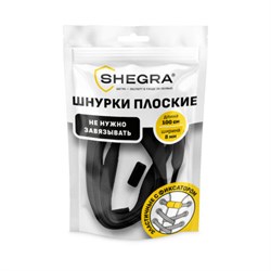 Шнурки плоские эластичные ЧЕРНЫЕ длина 100 см, ширина 8 мм, 2 капсулы, цвет черный, SHEGRA, 701708 - фото 16568993
