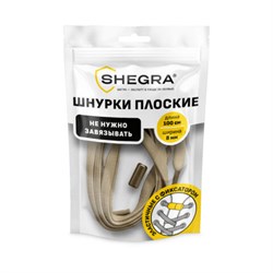 Шнурки плоские эластичные БЕЖЕВЫЕ длина 100 см, ширина 8 мм, 2 капсулы, цвет БЕЖЕВЫЙ, SHEGRA, 701711 - фото 16568996