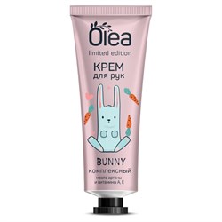 Крем для рук комплексный 30 мл, OLEA LIMITED EDITION, масло арганы и витамины А, Е, 10194 - фото 16569020