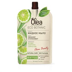 Мыло жидкое 450 мл, OLEA Eco Botanic "Ветивер и Бергамот", дой-пак, 12500 - фото 16569028