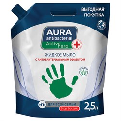 Мыло жидкое антибактериальное для всей семьи 2,5 л, AURA ANTIBACTERIAL "Алоэ вера", дой-пак, 13767 - фото 16569029