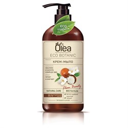 Мыло-крем 450 мл, OLEA Eco Botanic "Жасмин и карите", дозатор, 11255 - фото 16569035