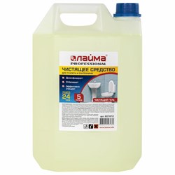 Средство для уборки туалета 5 л ЛАЙМА PROFESSIONAL, ГЕЛЬ с отбеливающим эффектом, 880284 - фото 16569056