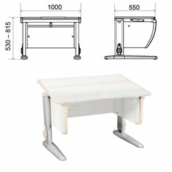 Стол-парта регулируемый "ДЭМИ" СУТ.43, 1000х550х530-815 мм, серый каркас, пластик бежевый, рамух белый (КОМПЛЕКТ) - фото 16569344