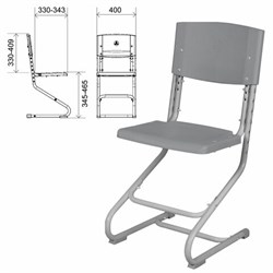 Стул ученический регулируемый "ДЭМИ" СУТ.01, 400х330-343х795-874 мм, серый каркас, пластик серый - фото 16569348