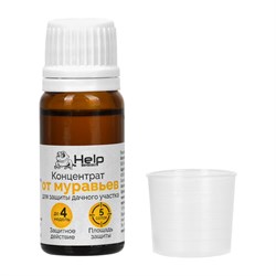 Средство от муравьев для разведения в воде Help 80274 - фото 16569783