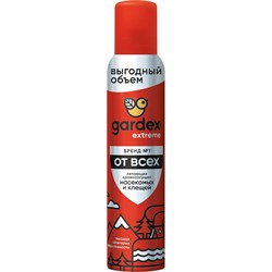 Аэрозоль от всех летающих кровососущих насекомых и клещей Gardex extreme - фото 16570255