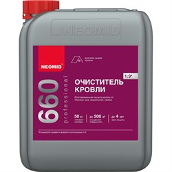 Моющее средство для кровли NEOMID 660 Cleaning - фото 16572597