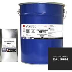 Грунт-эмаль HardMax 4690417108213 - фото 16577936