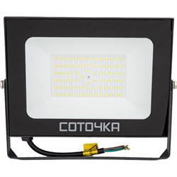 Светодиодный прожектор Фарлайт FAR002249 - фото 16577965