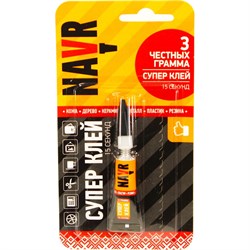 Суперклей Navr NVS3 - фото 16578097