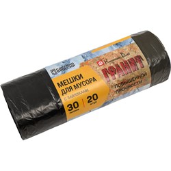 Мешки для мусора Концепция быта Гранит - фото 16579266