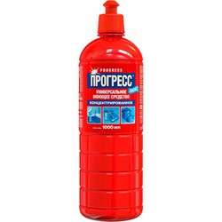 Универсальное моющее средство Прогресс Люкс - фото 16579742