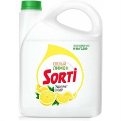 Средство для мытья посуды SORTI 608506 - фото 16579910