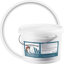 Моющаяся краска ЛЕНИНГРАДКА в/д 15 кг, белая - фото 16579952