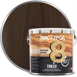 Деревозащитное средство ТЕКСТУРОЛ тиксо - фото 16581169