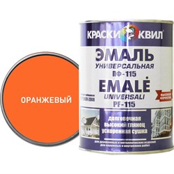 Универсальная эмаль Краски квил ПФ-115 - фото 16581577