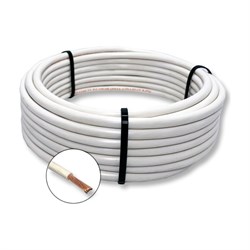 Установочный провод ПРОВОДНИК ПуГПнгA-HF 1x70 мм2 Белый, 2м - фото 16581811