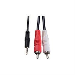 Кабель Perfeo J2004 - фото 16583394