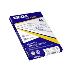 Самоклеящиеся этикетки ProMega label basic - фото 16583577