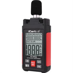 Цифровой шумомер iCarTool IC-M102 - фото 16583603