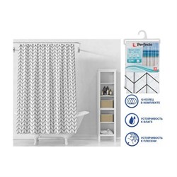 Штора для ванной комнаты PERFECTO LINEA Secret 180x180, с кольцами, векторная графика - фото 16584626