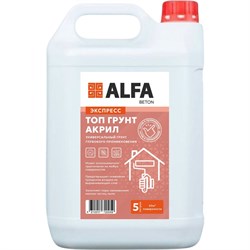 Топ грунт AlfaBet Акрил - фото 16586230