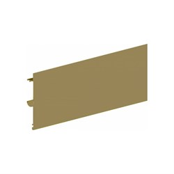 Маскировочная планка для направляющих Valcomp HERKULES-2 - фото 16586565