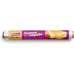 Пленка-стрейч для пищевых продуктов Amatera AMA3106 - фото 16589187