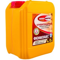 Огнебиозащитный состав для древесины WOODMASTER Фенилакс - фото 16589689