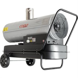 Дизельная тепловая пушка Ставр Птд-30нэ - фото 16590548