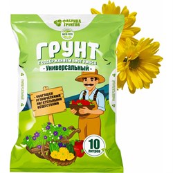 Магия роста Фабрика Торфа МРУн10 - фото 16590962