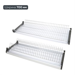 Сушка для посуды LEMAX PROF VAR 700 - фото 16591446