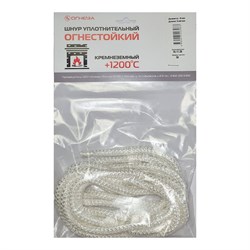 Термостойкий кремнеземный шнур ОГНЕЗА ШКН - фото 16592026