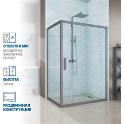 Душевой уголок GuteWetter gwmpkb019r - фото 16592149