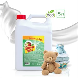 Жидкое средство для стирки детского белья Mister DEZ 1190к - фото 16594582