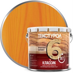 Деревозащитное средство ТЕКСТУРОЛ классик - фото 16594732