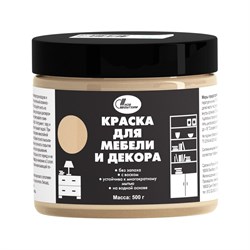 Краска для мебели и декора Новбытхим 3348 - фото 16596541